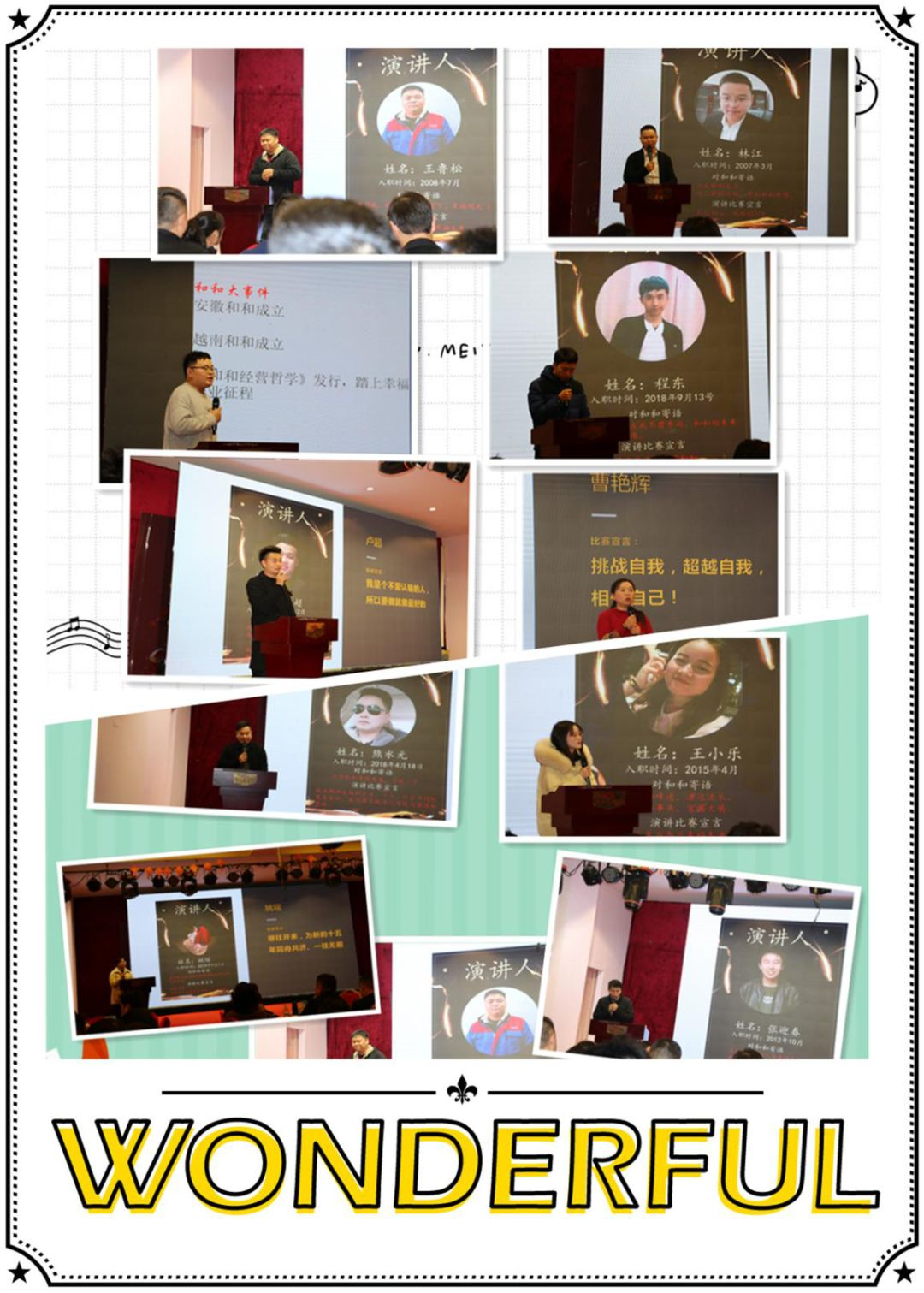 1599717566407080.png image.png