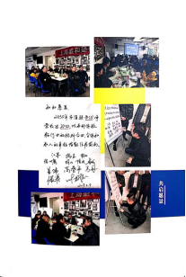 1599726217983878.png 下載.png